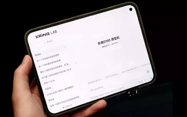 Xiaomi 18 Fold: New Leaks Unveil Design and Features of Upcoming Foldable Smartphone