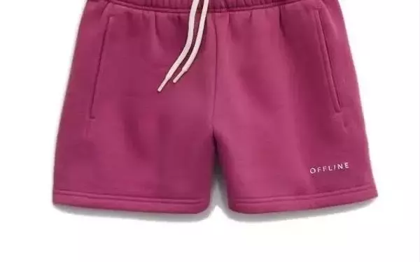 Mall Brands Embrace Affordable Activewear Trend