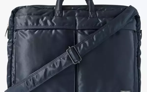 The Evolution of the Briefcase: A Modern Man's Guide to Functional Style