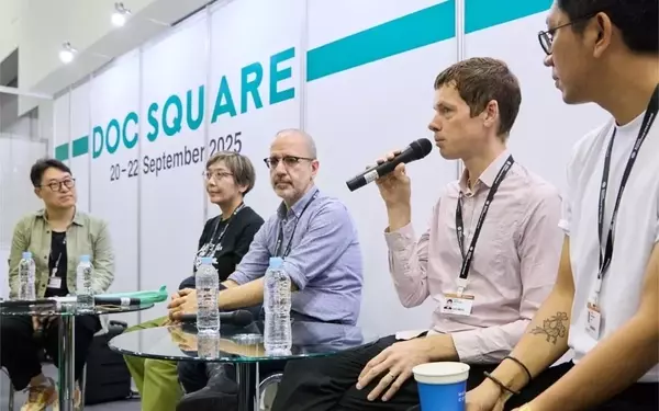 Busan Market Bolsters Documentary Support and Announces Festival Host