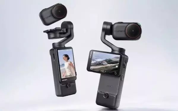 Hohem Unveils Eyepic: A Versatile Gimbal Camera Challenging DJI