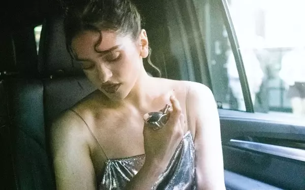 Rosalía's Sensory Journey: The Art of Scent and Sound