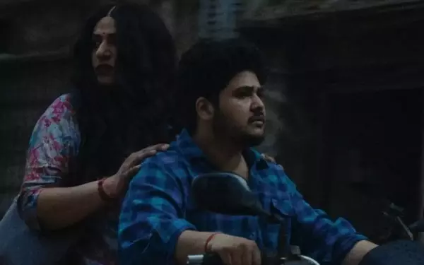 Parallax Films Acquires Global Distribution Rights for Trans Pregnancy Drama 'Aman'