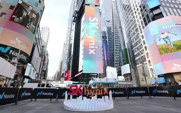 SK Hynix and Intel Explore US Memory Chip Production Collaboration