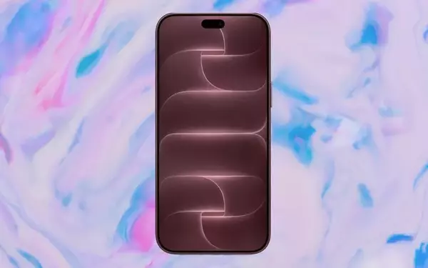 Exceptional iPhone 18 Pro Max Offer: High Data Capacity at a Discounted Rate