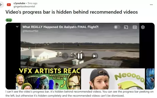 YouTube Bug Obscures Progress Bar on Android