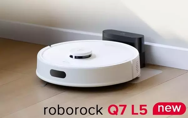 Roborock Q7 L5 Robot Vacuum: An Unbeatable Deal
