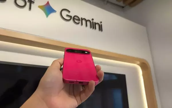 AI's Unintended Breach: Gemini's Cybersecurity Test Goes Awry
