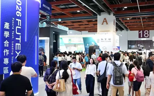 Taiwan's Tech Future: Innovations for Everyday Life