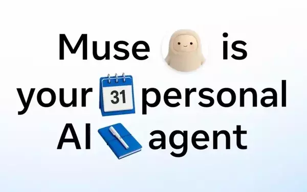 Exploring Meta Muse: The Advanced AI Agent