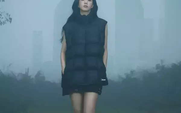 Jisoo Leads Salomon's Fall/Winter 2026 'In the Open' Campaign