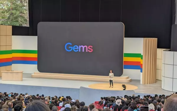 Google's Gemini Gems Feature to Be Replaced by Skills