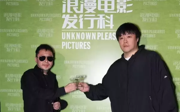 Jia Zhangke's Unknown Pleasures Acquires Chinese Rights for Apichatpong Weerasethakul's 'Jenjira's Magnificent Dream'