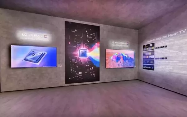 LG and Trusted Reviews Launch Immersive IFA 2026 Virtual Experience