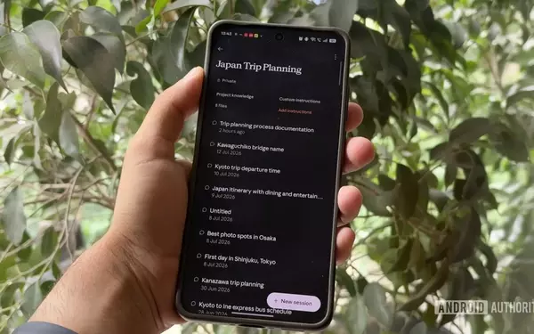 AI's Role in Enhancing Travel Planning: A Personal Japan Journey with Claude