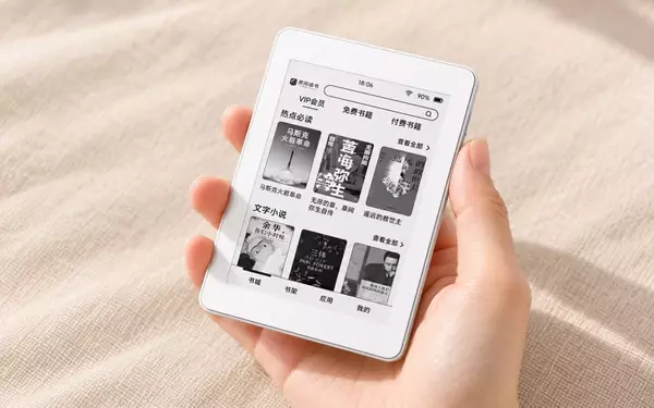 HONOR Unveils Innovative Snap-On E-Reader for Smartphones