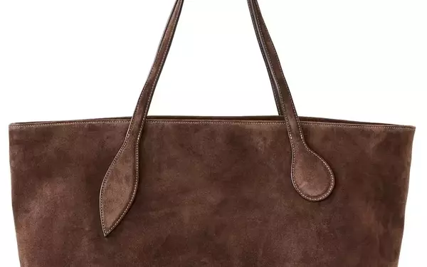 Amazon Prime Day Handbag Deals: A Curated Selection for Autumn