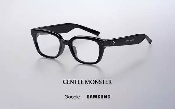 Samsung's Android XR Smart Glasses Launch Imminent