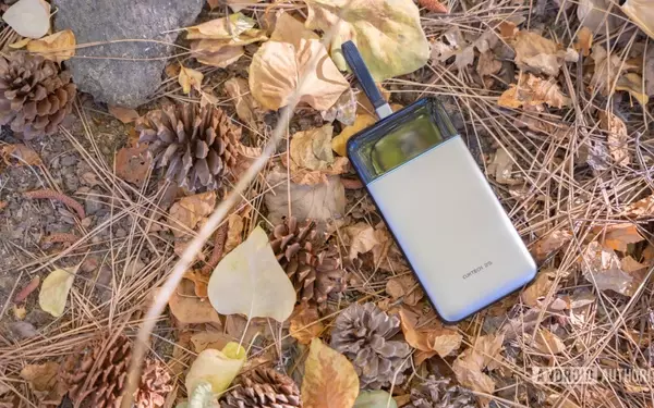 CUKTECH 25 Power Bank SE: A Budget-Friendly Portable Charger with a Catch