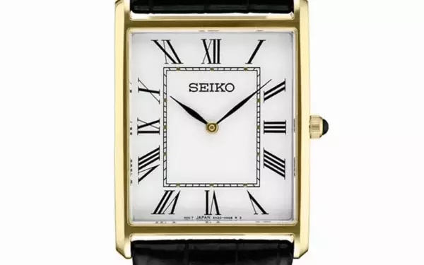The Enduring Appeal of Gold Timepieces: A Style Guide
