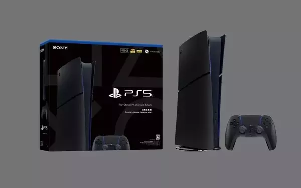 Sony Unveils Midnight Black PS5 Digital Edition, Exclusive to Japan