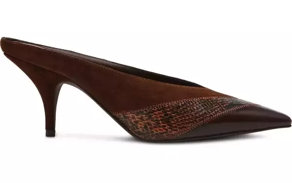 Nordstrom's Hidden Sale Section: Up to 60% Off Fall Essentials