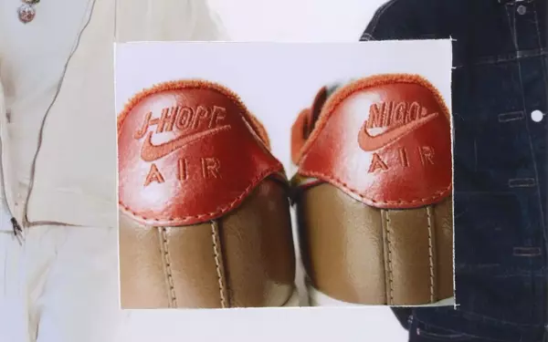 J-Hope and Nigo's Collaborative Nike Air Force 1: A Fusion of K-Pop and Streetwear