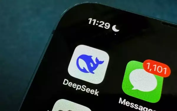 DeepSeek Secures $15 Billion Investment Amid US Restrictions