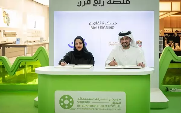 Sharjah Film Festival Strengthens Emerging Filmmaker Support Through Partnership with UAE Media Authority