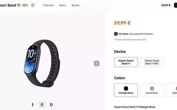 Xiaomi Smart Band 11 Global Launch Extends Availability Beyond China