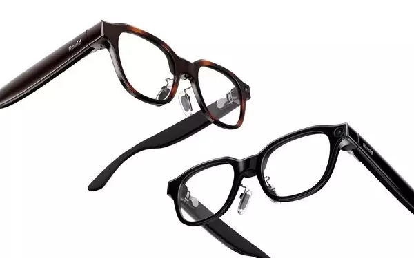 Rokid Unveils New Smart Glasses at CES 2027