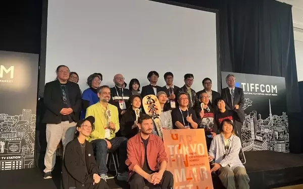 Taiwanese Feature 'Uncle' Secures Top Honor at Tokyo Gap-Financing Market